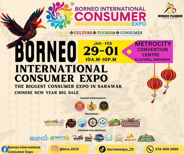 婆罗洲国际消费品博览会(Borneo Int. Consumer Expo)