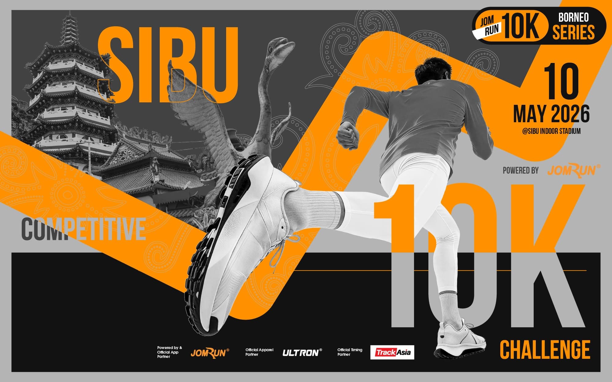 Sibu 10K Challenge Powered by JomRun（SWK）