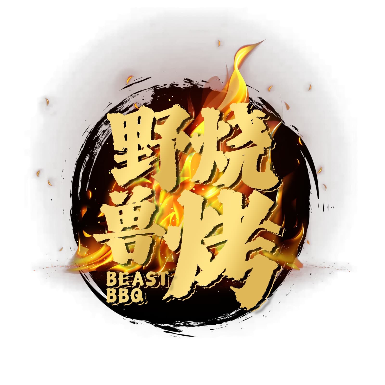 Beast BBQ