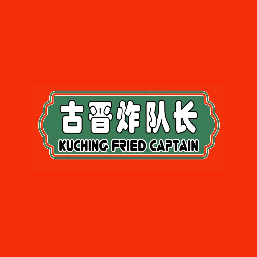 Kuching Fried Captain 