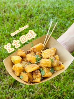 起司口味 Cheese Flavour 🧀