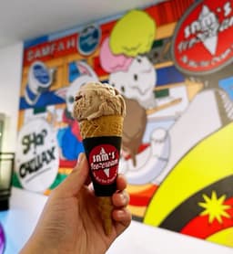 Gelato (Cone)