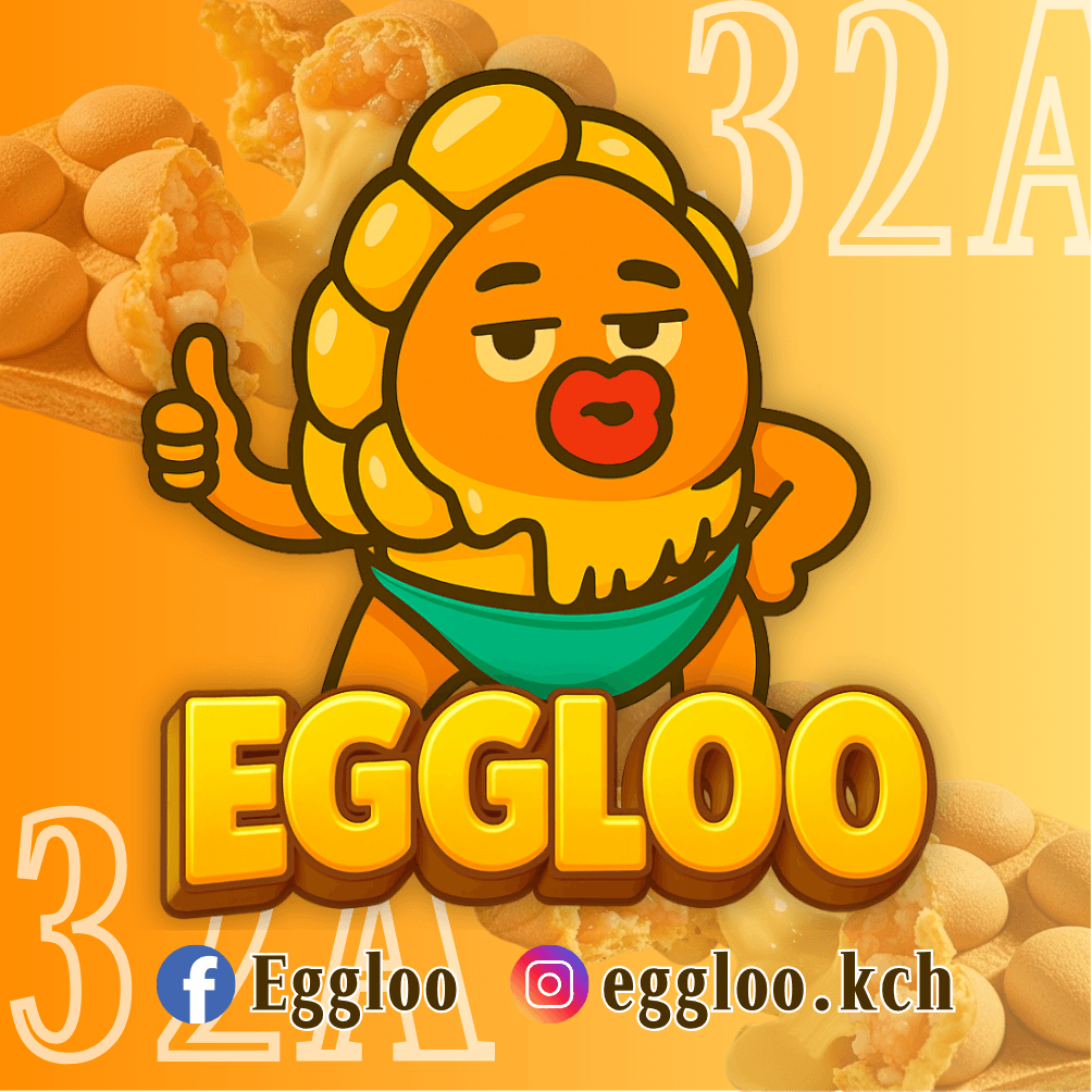 Eggloo